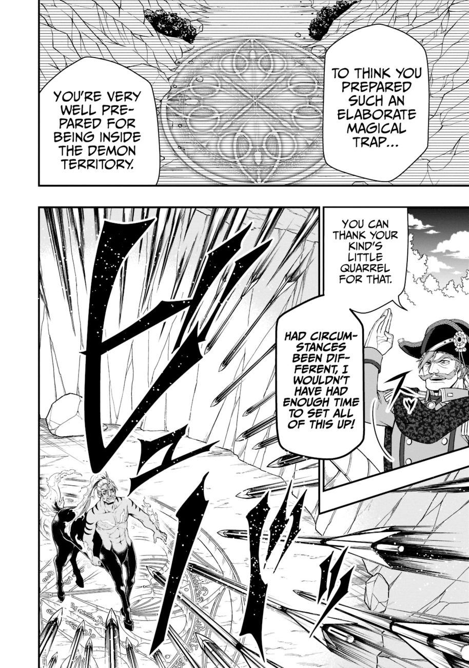 Lv2 kara Cheat datta Motoyuusha Kouho no Mattari Isekai Life - Chapter 40 Page 16