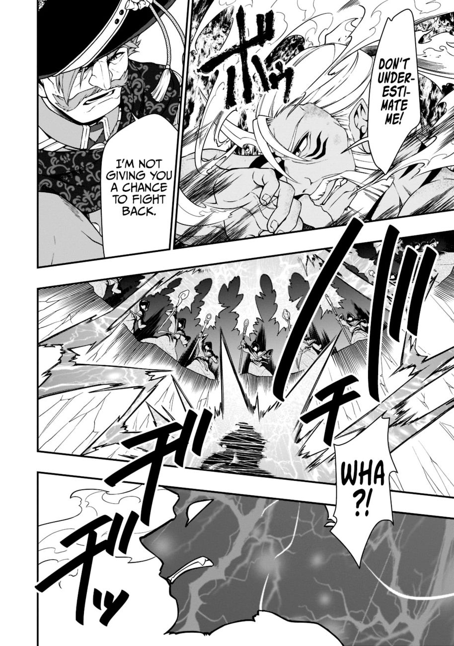 Lv2 kara Cheat datta Motoyuusha Kouho no Mattari Isekai Life - Chapter 40 Page 18