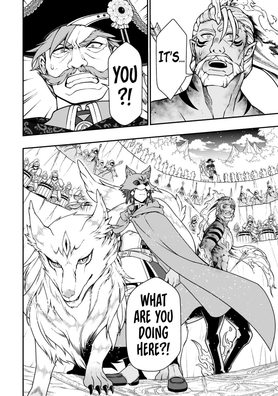 Lv2 kara Cheat datta Motoyuusha Kouho no Mattari Isekai Life - Chapter 40 Page 21