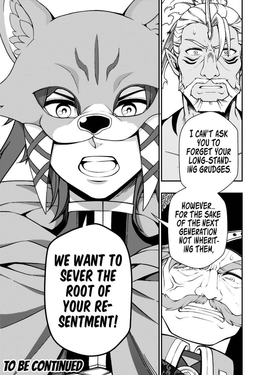 Lv2 kara Cheat datta Motoyuusha Kouho no Mattari Isekai Life - Chapter 40 Page 28