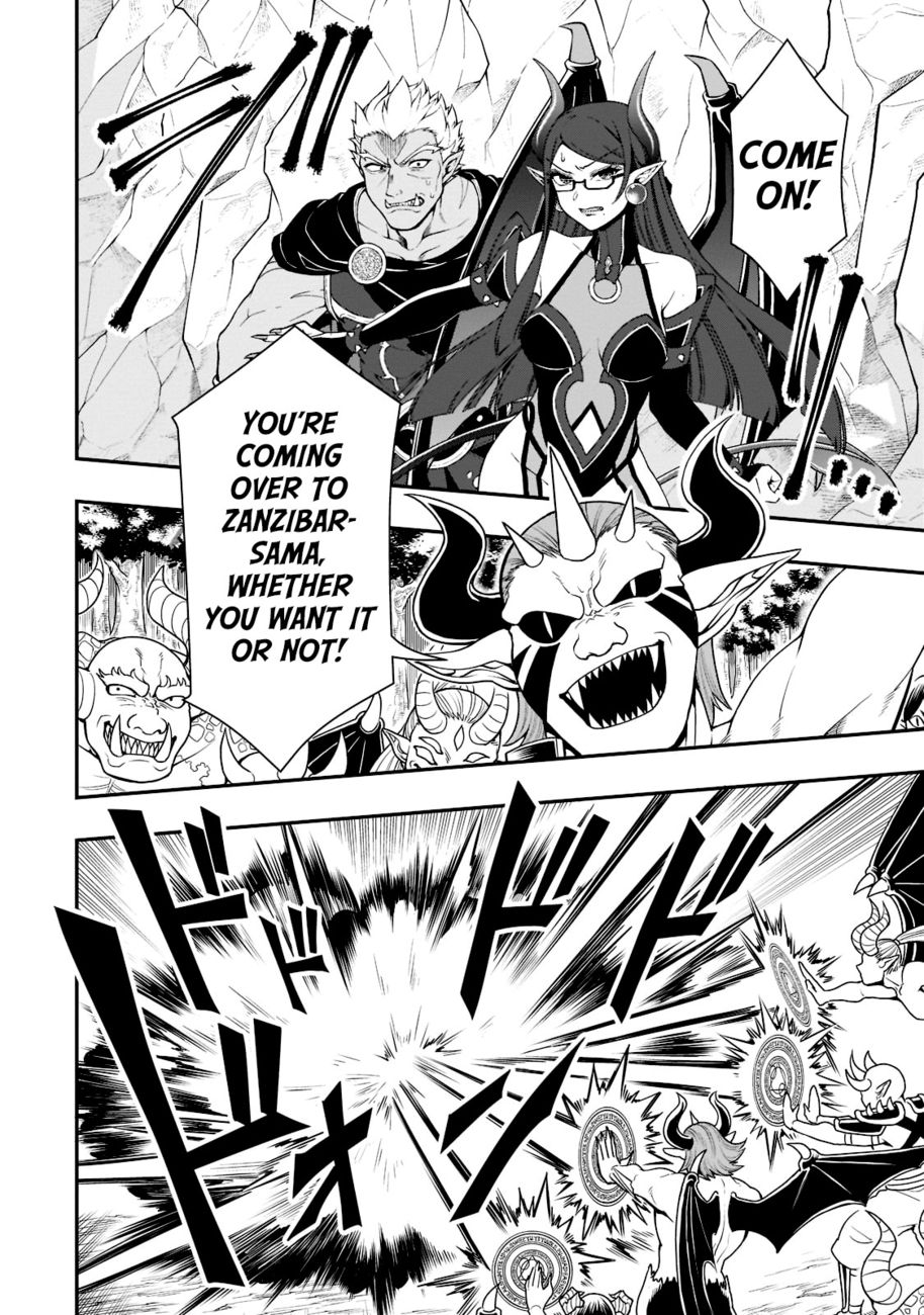 Lv2 kara Cheat datta Motoyuusha Kouho no Mattari Isekai Life - Chapter 40 Page 3