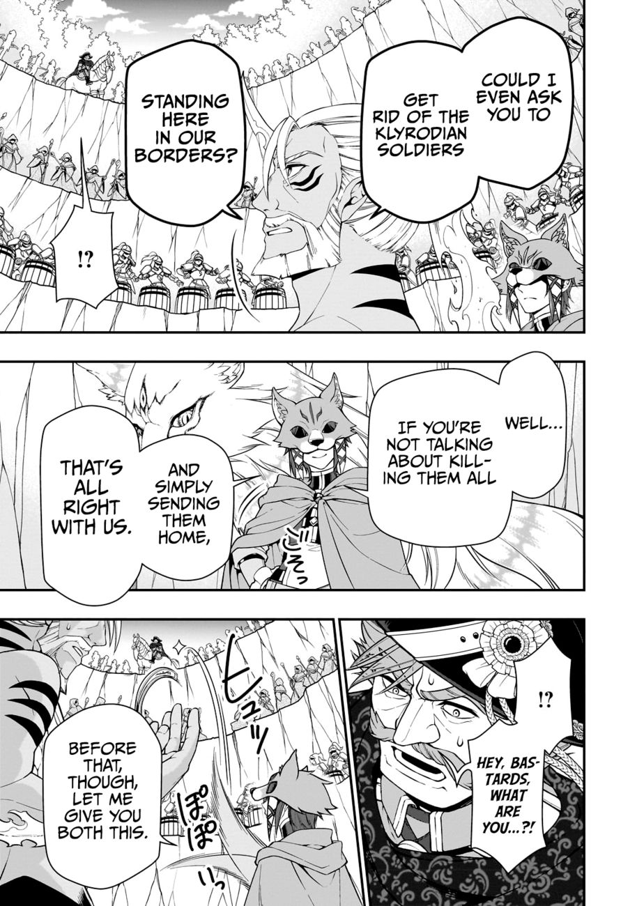 Lv2 kara Cheat datta Motoyuusha Kouho no Mattari Isekai Life - Chapter 41 Page 12