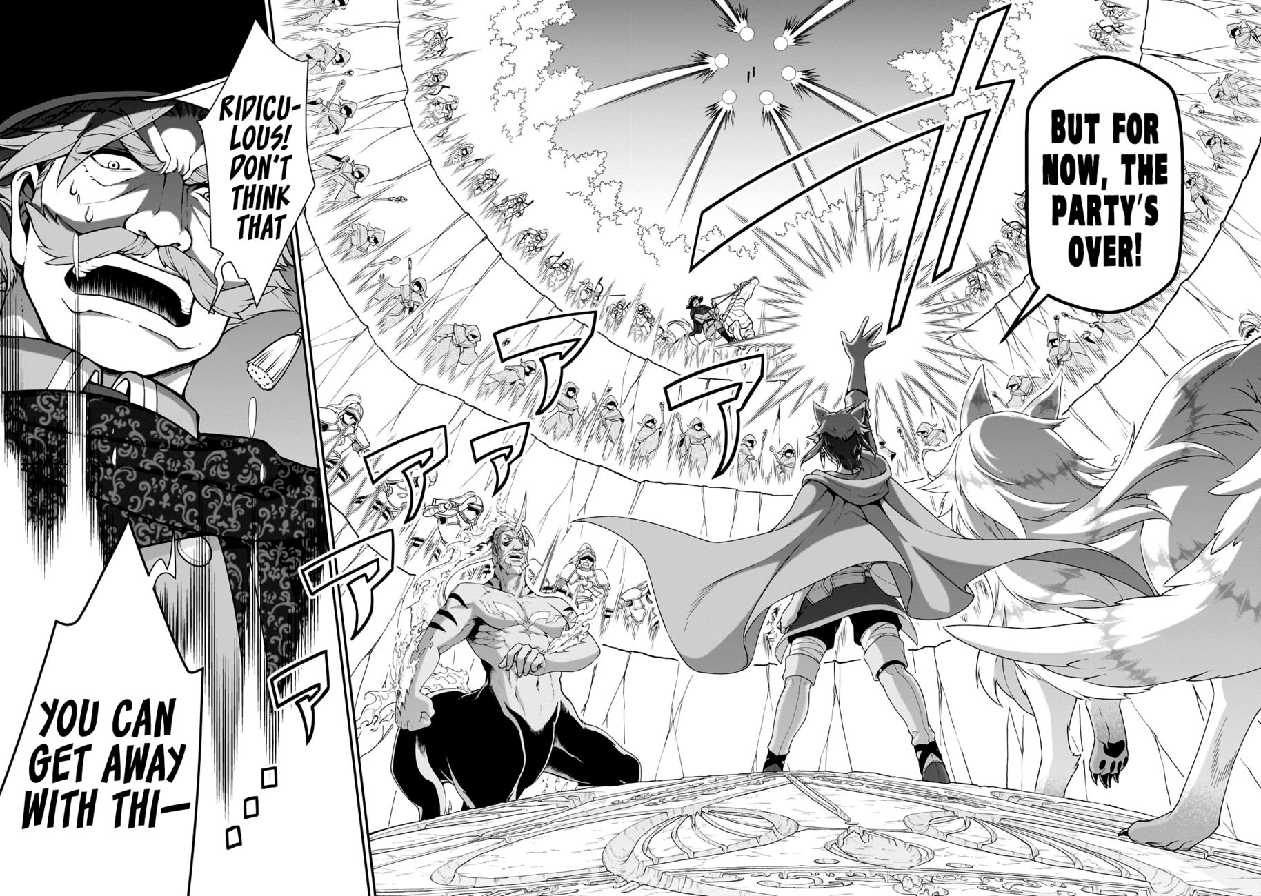 Lv2 kara Cheat datta Motoyuusha Kouho no Mattari Isekai Life - Chapter 41 Page 15