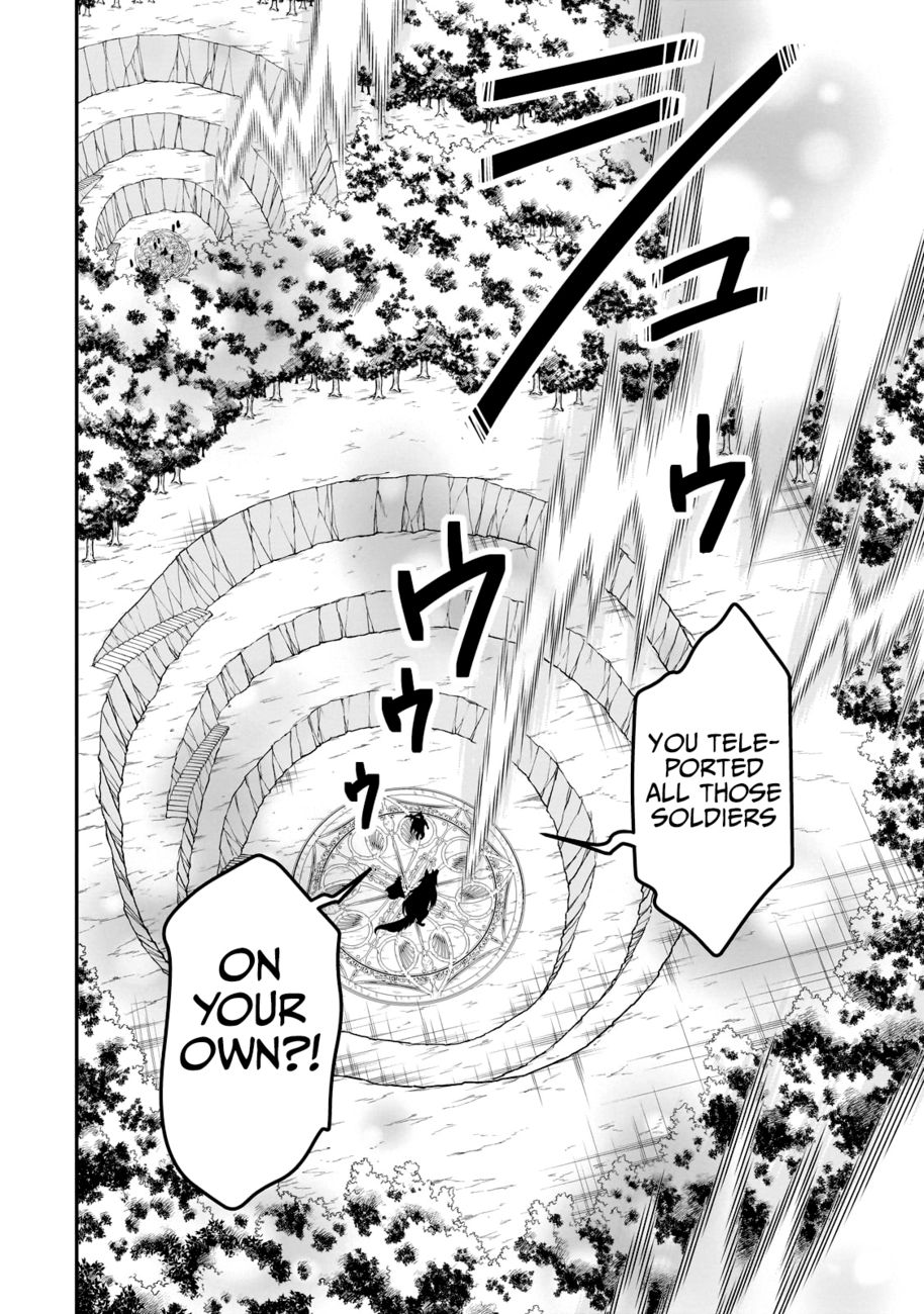 Lv2 kara Cheat datta Motoyuusha Kouho no Mattari Isekai Life - Chapter 41 Page 16