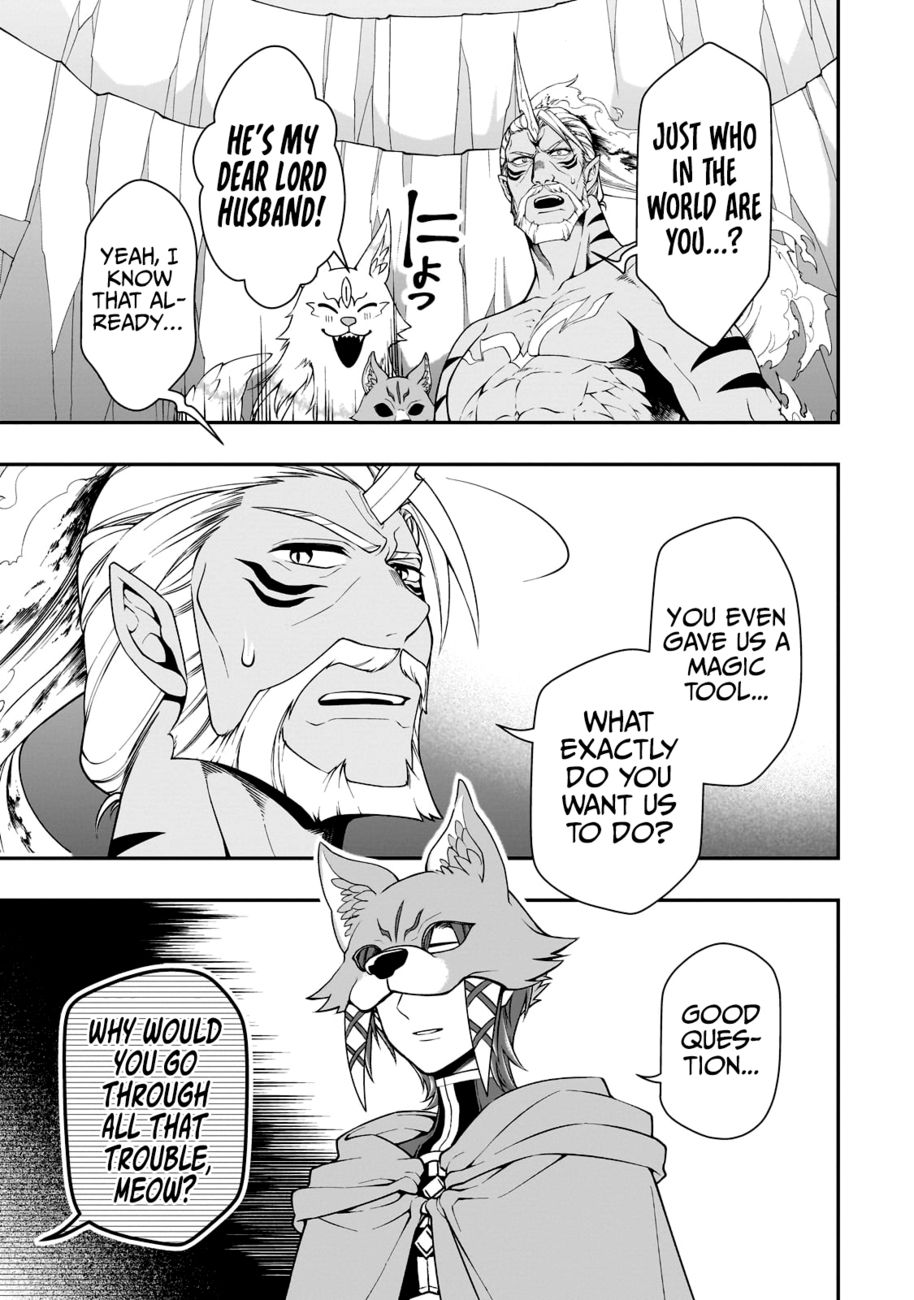 Lv2 kara Cheat datta Motoyuusha Kouho no Mattari Isekai Life - Chapter 41 Page 17