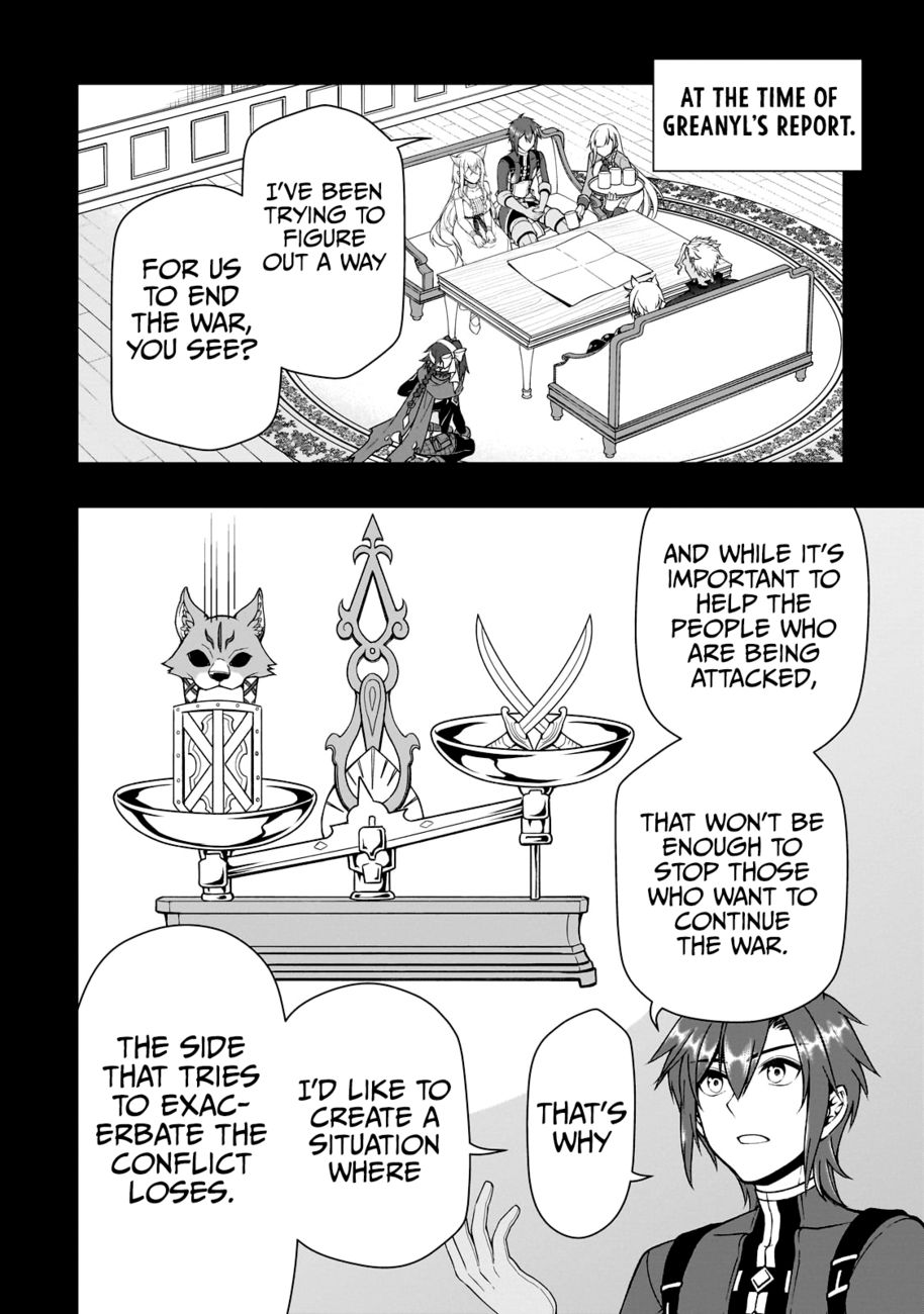 Lv2 kara Cheat datta Motoyuusha Kouho no Mattari Isekai Life - Chapter 41 Page 18