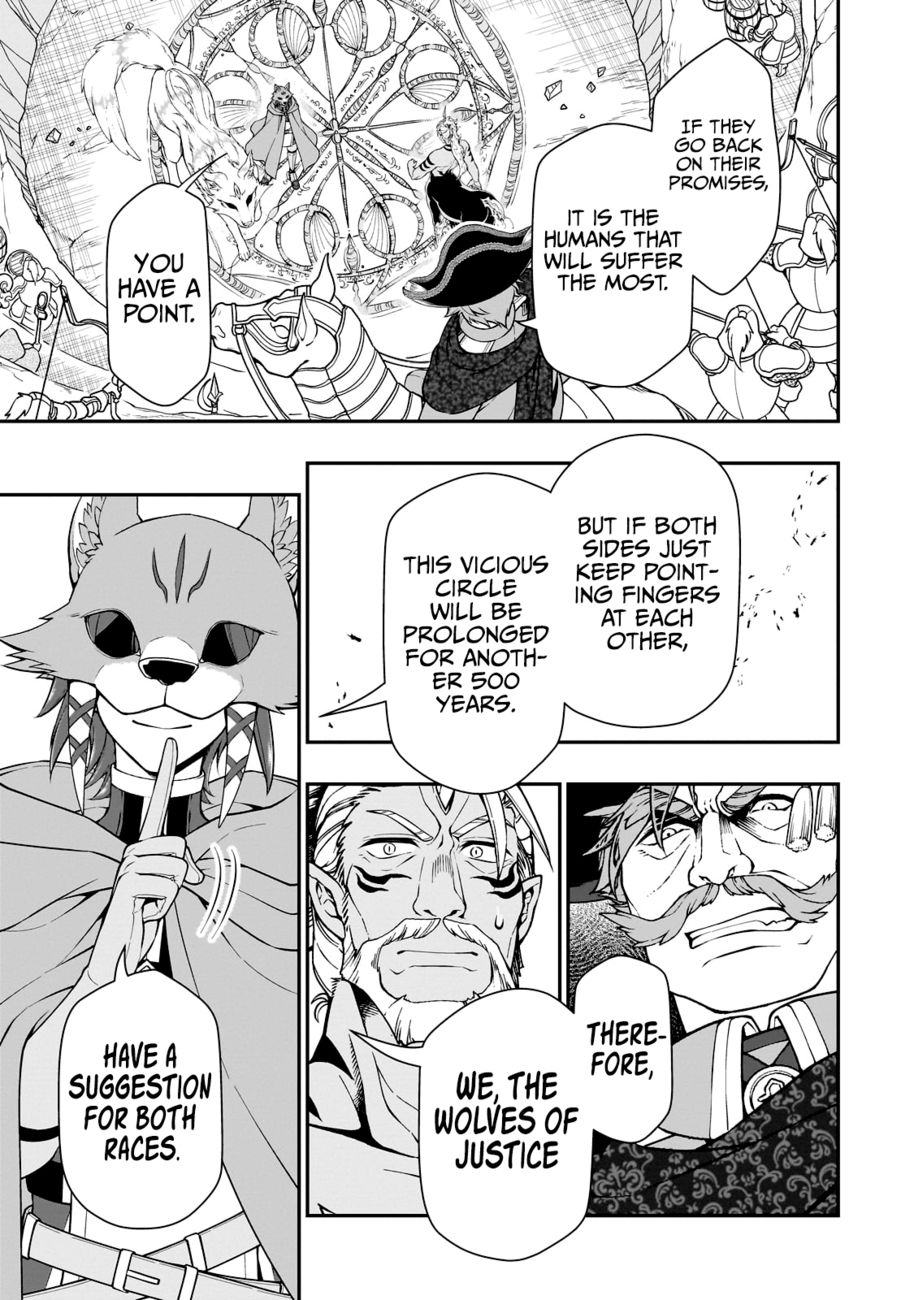 Lv2 kara Cheat datta Motoyuusha Kouho no Mattari Isekai Life - Chapter 41 Page 6