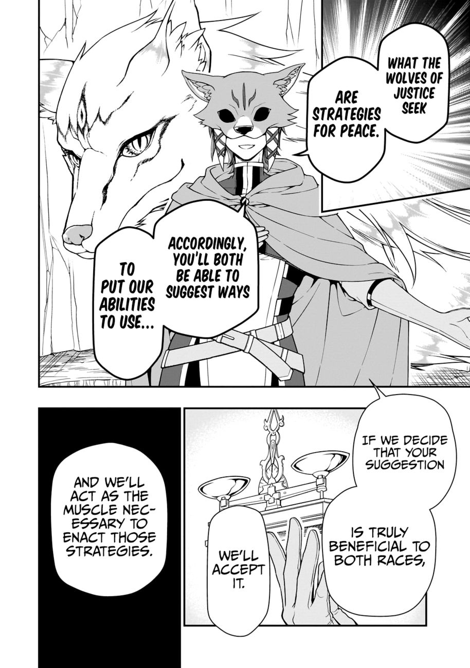 Lv2 kara Cheat datta Motoyuusha Kouho no Mattari Isekai Life - Chapter 41 Page 9