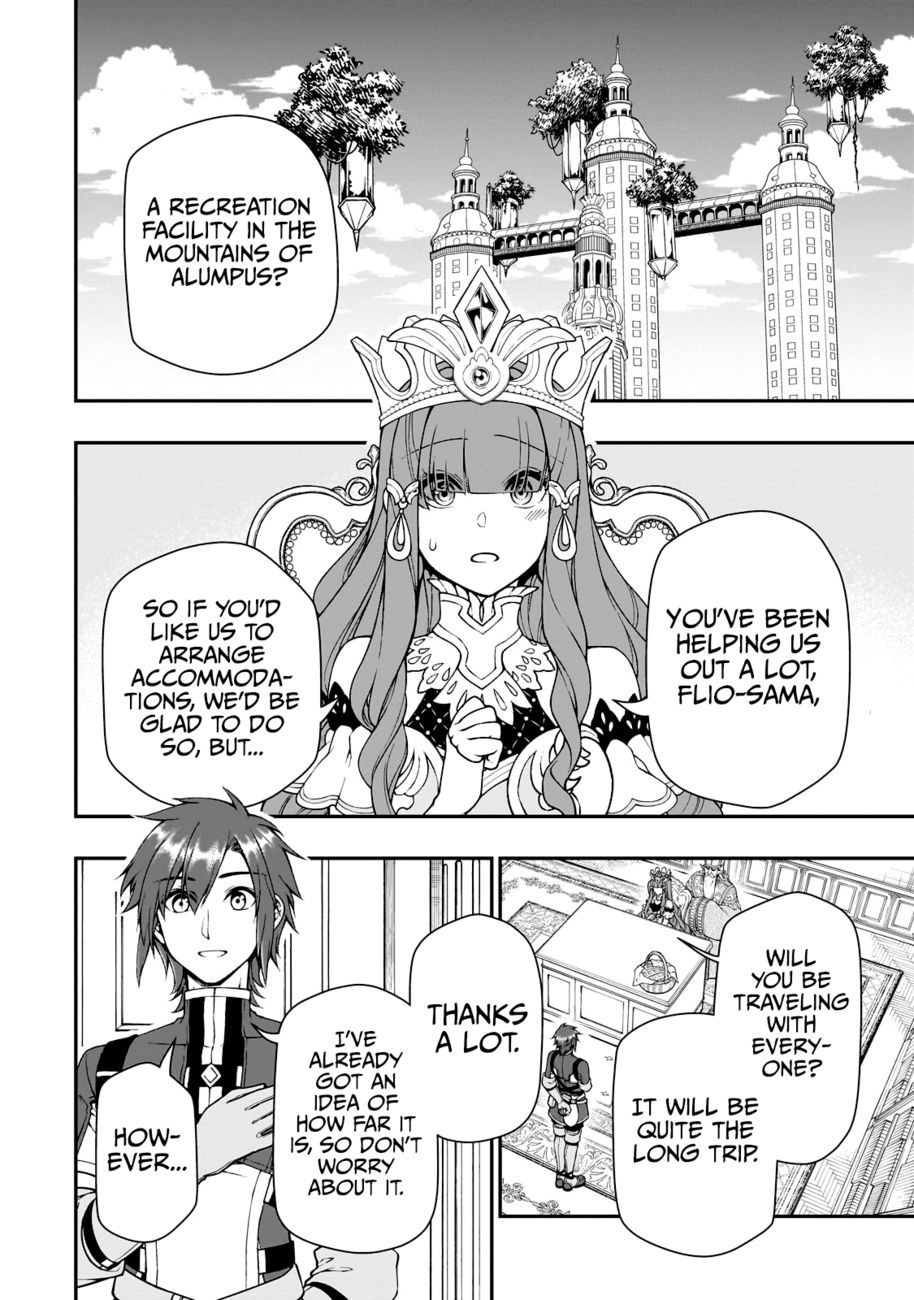 Lv2 kara Cheat datta Motoyuusha Kouho no Mattari Isekai Life - Chapter 42 Page 15