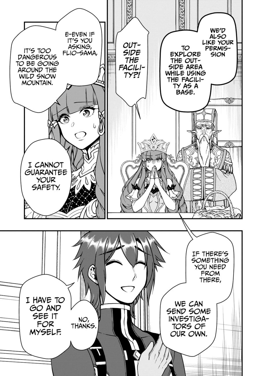 Lv2 kara Cheat datta Motoyuusha Kouho no Mattari Isekai Life - Chapter 42 Page 16