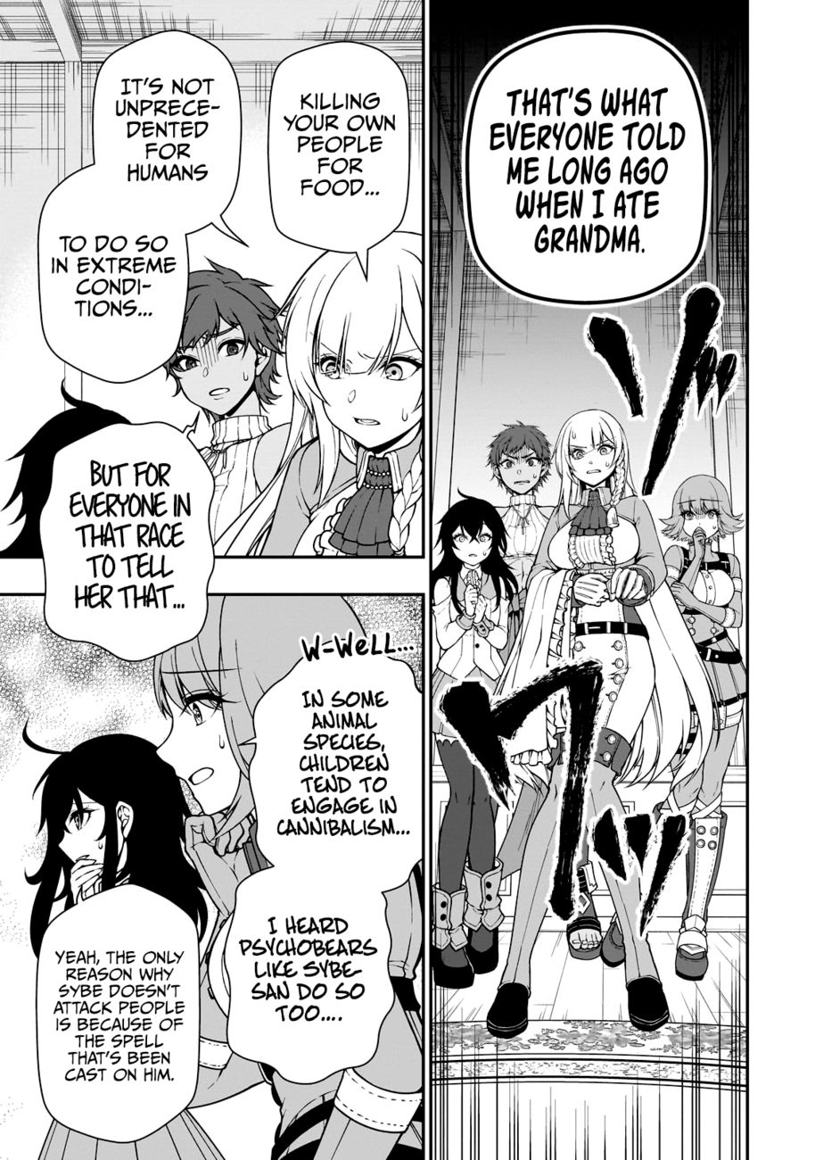 Lv2 kara Cheat datta Motoyuusha Kouho no Mattari Isekai Life - Chapter 42 Page 6