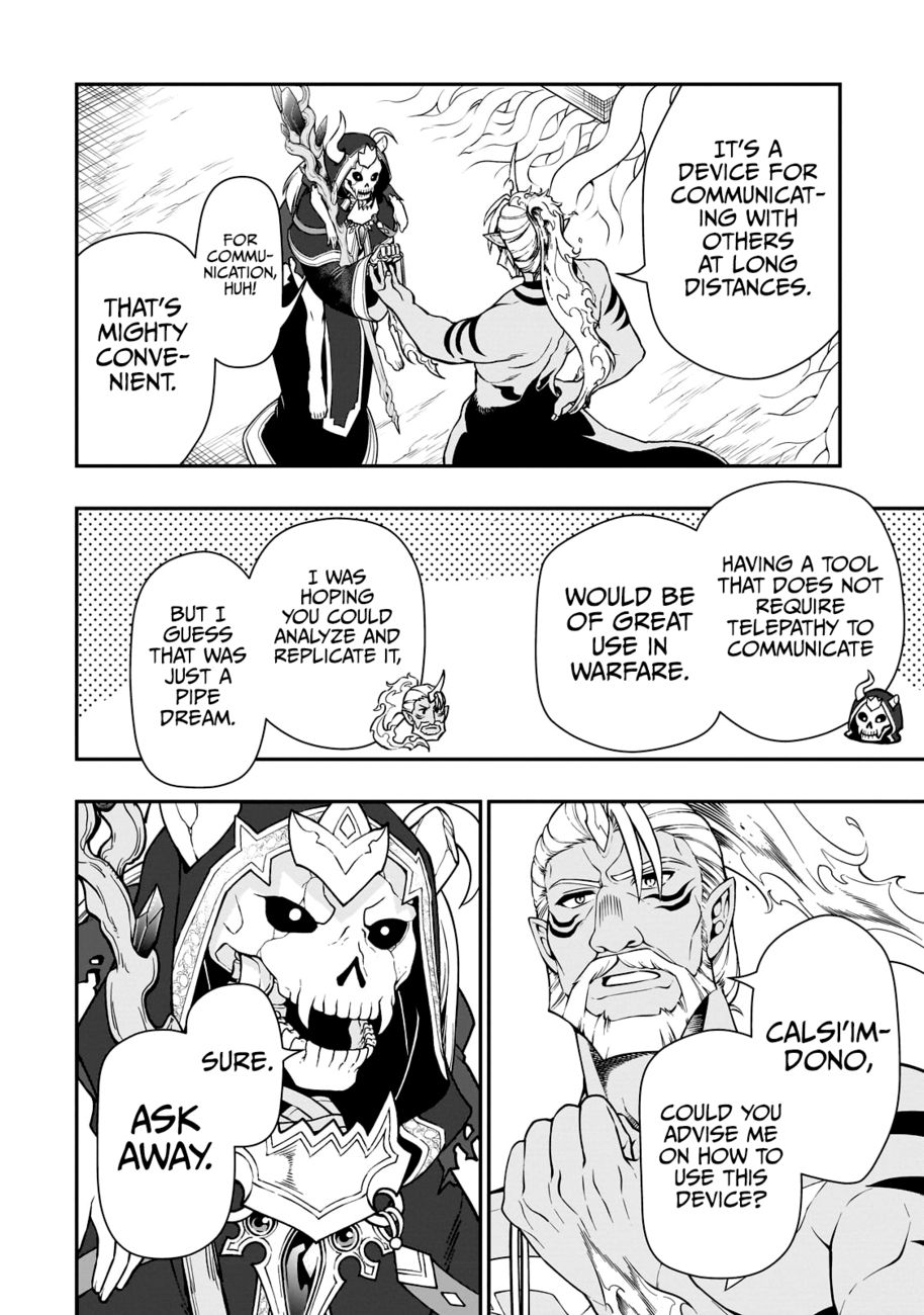 Lv2 kara Cheat datta Motoyuusha Kouho no Mattari Isekai Life - Chapter 43 Page 11