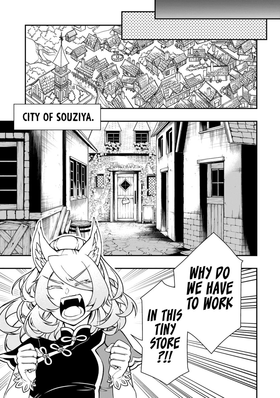 Lv2 kara Cheat datta Motoyuusha Kouho no Mattari Isekai Life - Chapter 43 Page 12