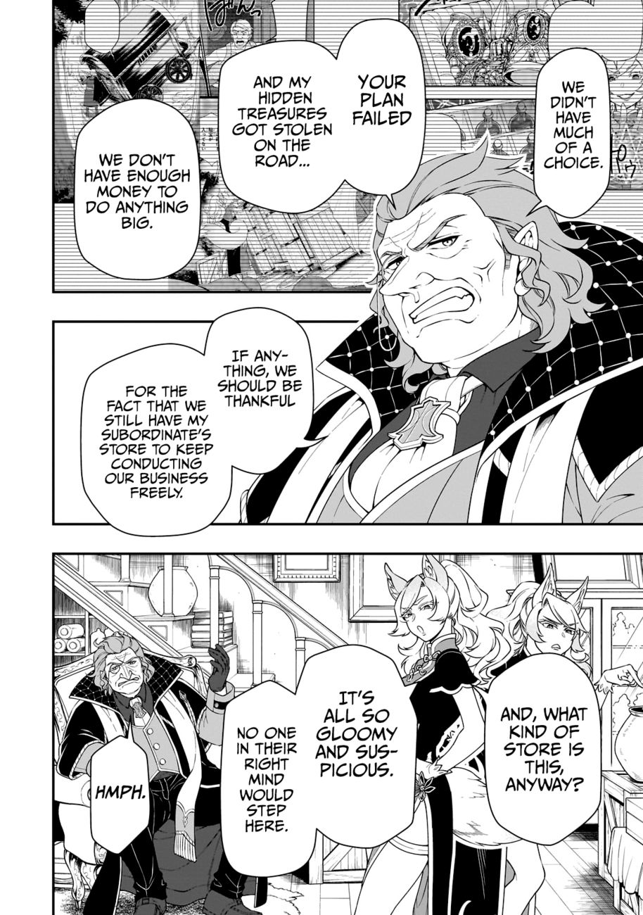 Lv2 kara Cheat datta Motoyuusha Kouho no Mattari Isekai Life - Chapter 43 Page 13