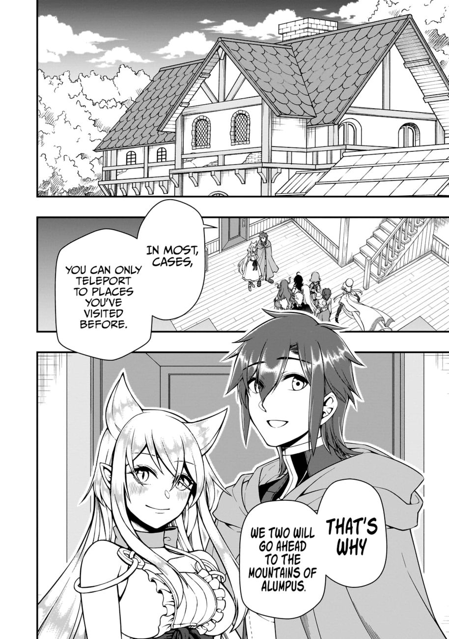 Lv2 kara Cheat datta Motoyuusha Kouho no Mattari Isekai Life - Chapter 43 Page 27