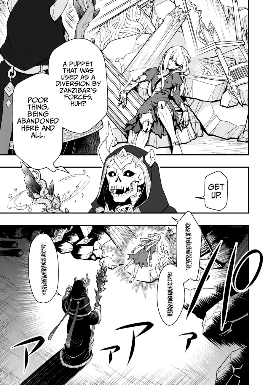 Lv2 kara Cheat datta Motoyuusha Kouho no Mattari Isekai Life - Chapter 43 Page 6
