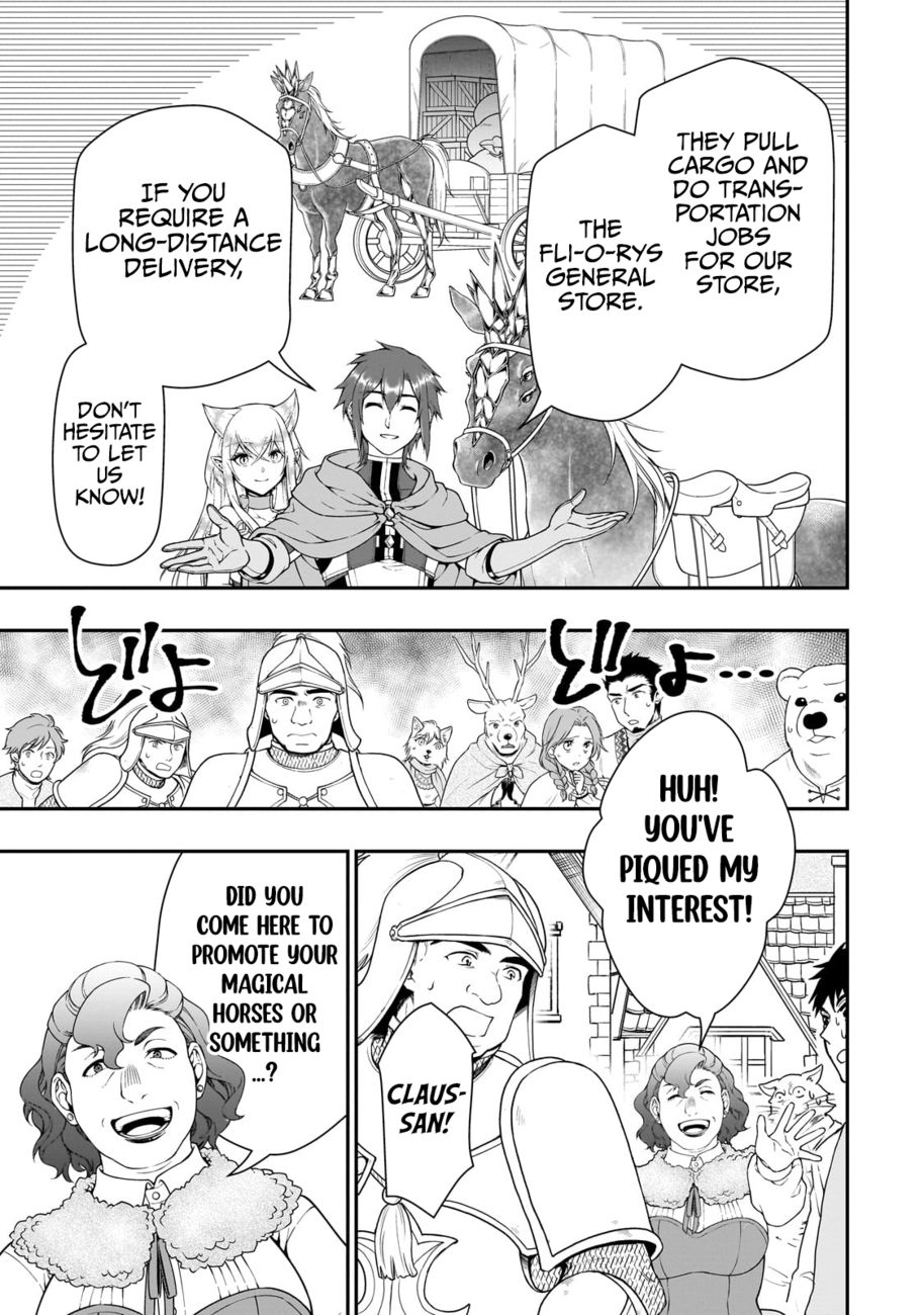 Lv2 kara Cheat datta Motoyuusha Kouho no Mattari Isekai Life - Chapter 44 Page 12