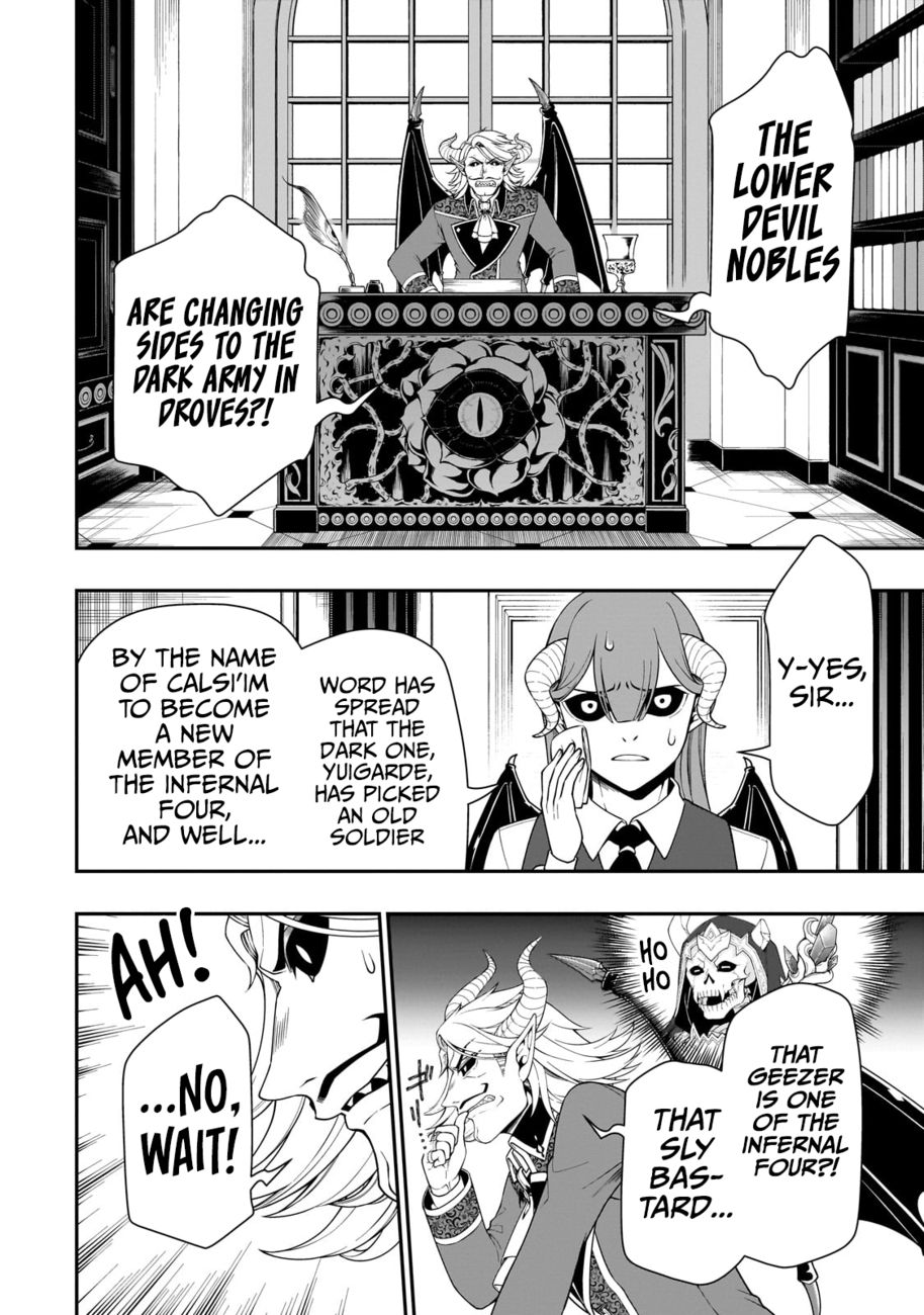 Lv2 kara Cheat datta Motoyuusha Kouho no Mattari Isekai Life - Chapter 45 Page 15