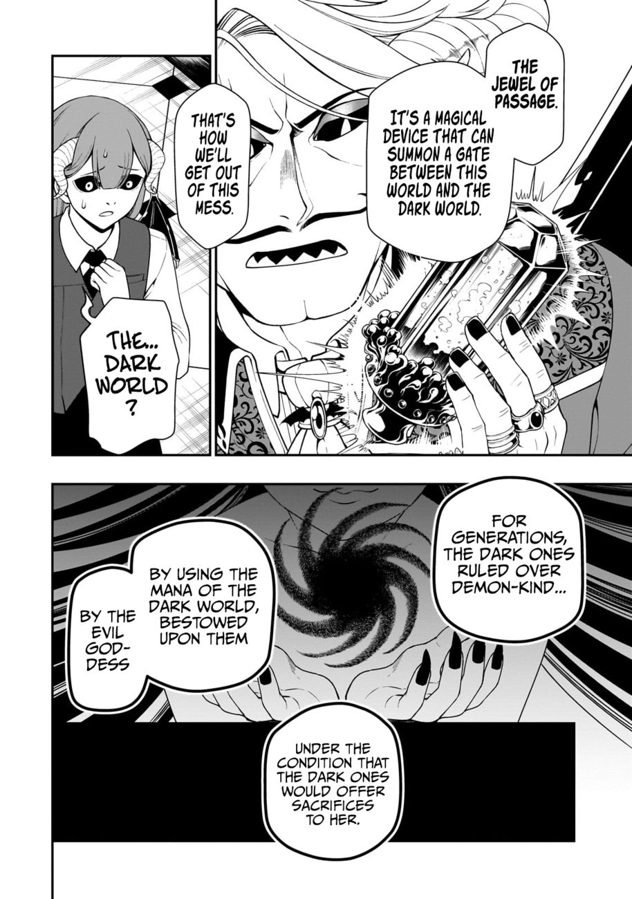 Lv2 kara Cheat datta Motoyuusha Kouho no Mattari Isekai Life - Chapter 45 Page 17