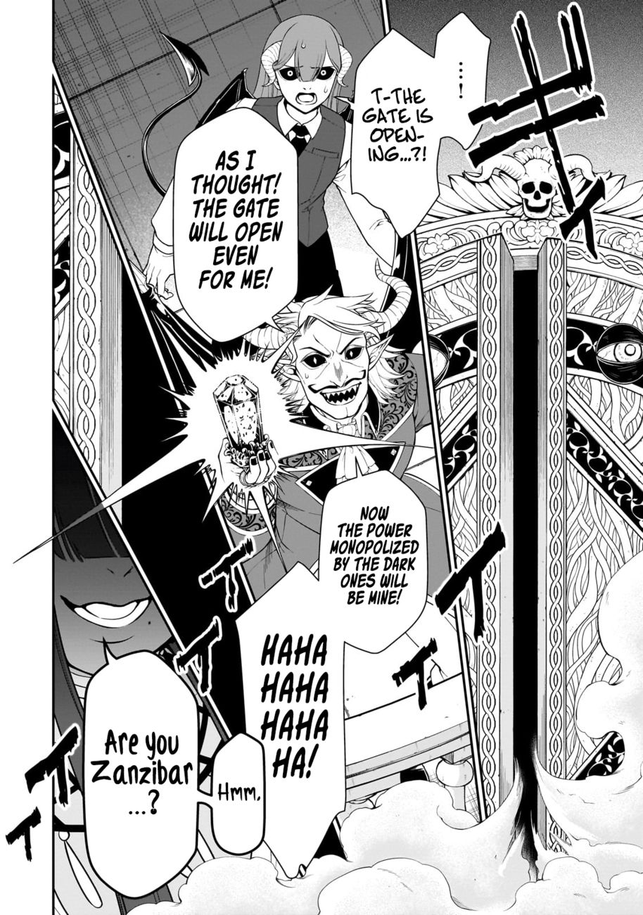 Lv2 kara Cheat datta Motoyuusha Kouho no Mattari Isekai Life - Chapter 45 Page 20