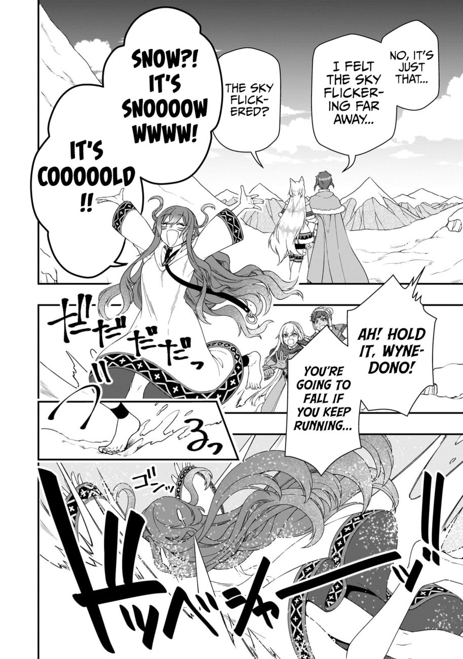 Lv2 kara Cheat datta Motoyuusha Kouho no Mattari Isekai Life - Chapter 45 Page 26