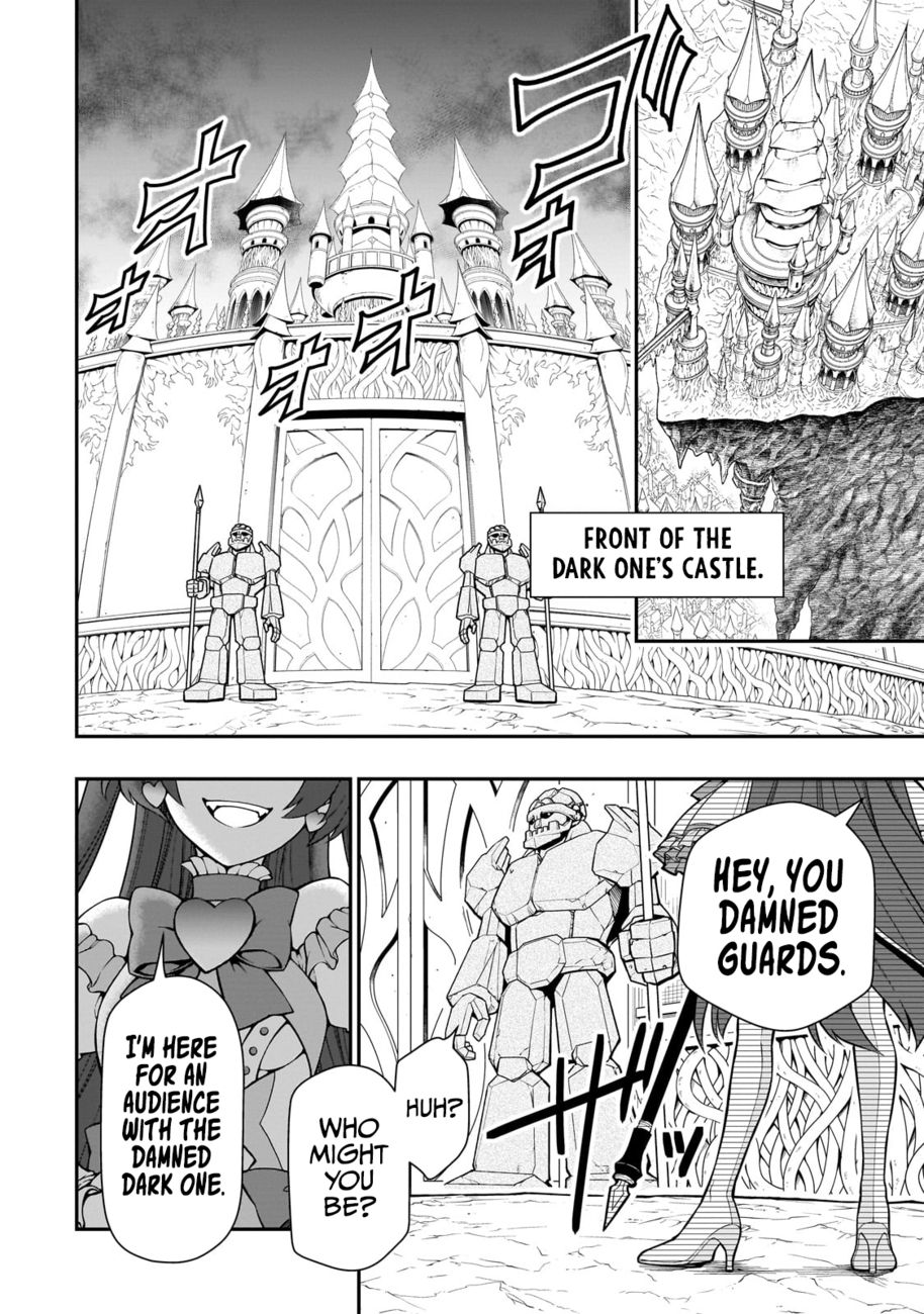 Lv2 kara Cheat datta Motoyuusha Kouho no Mattari Isekai Life - Chapter 45 Page 3