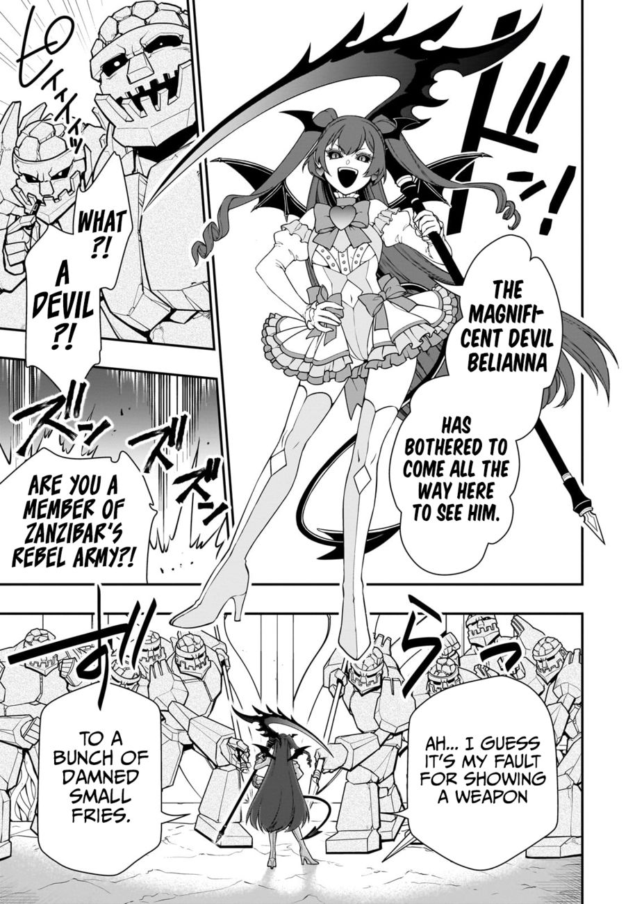 Lv2 kara Cheat datta Motoyuusha Kouho no Mattari Isekai Life - Chapter 45 Page 4