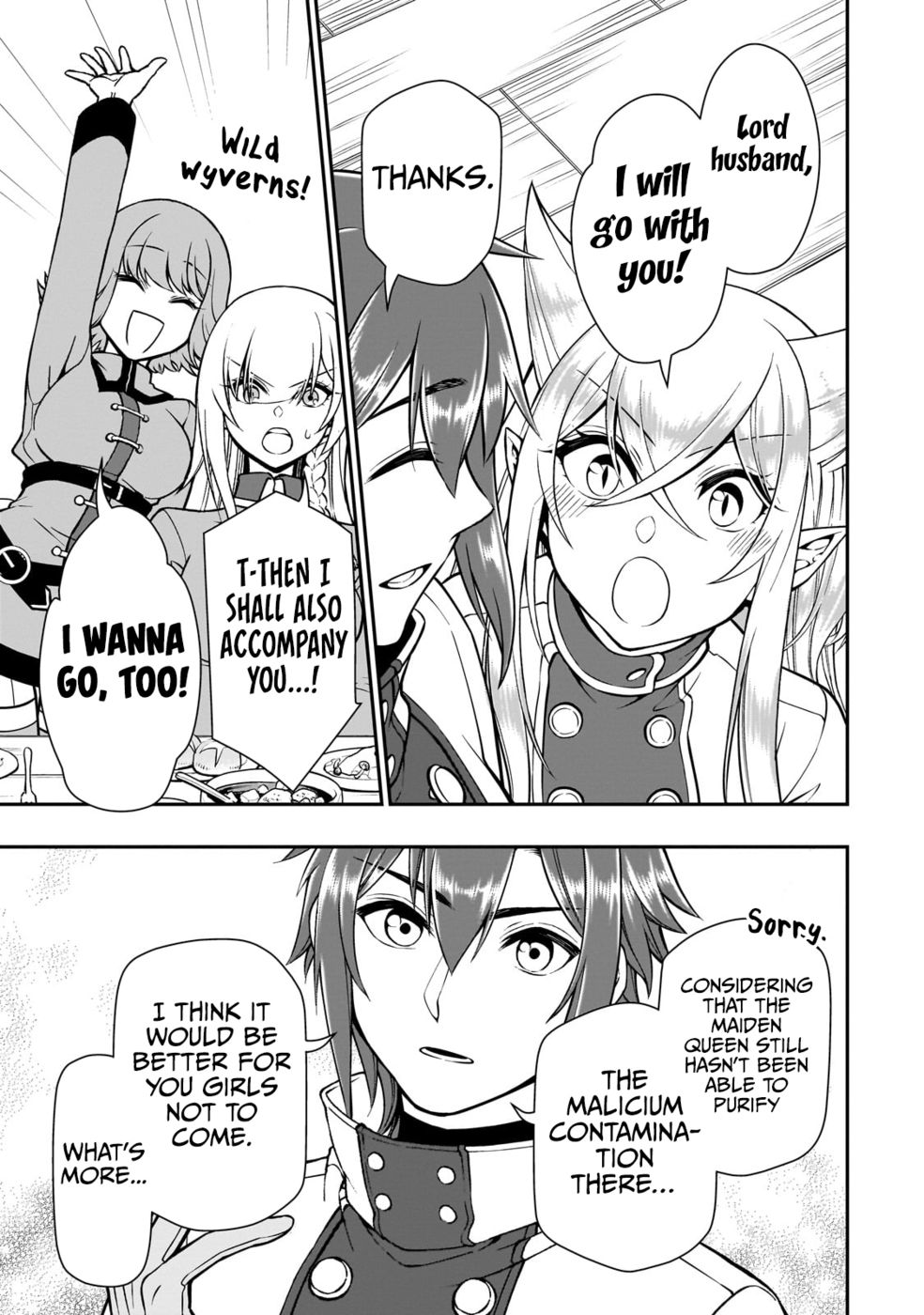 Lv2 kara Cheat datta Motoyuusha Kouho no Mattari Isekai Life - Chapter 46 Page 18