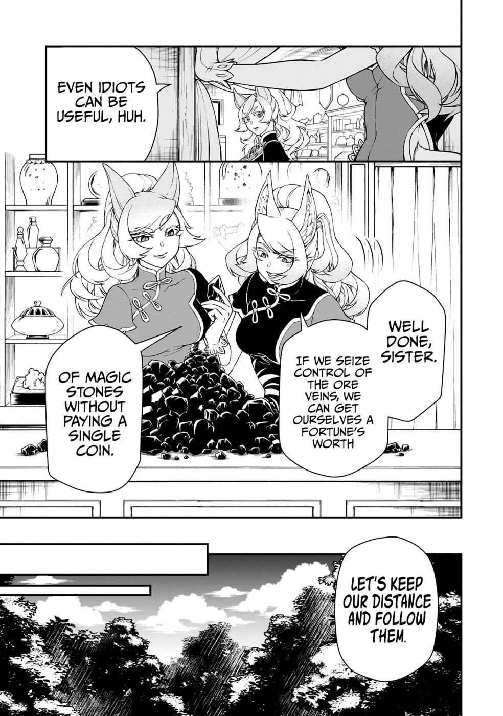 Lv2 kara Cheat datta Motoyuusha Kouho no Mattari Isekai Life - Chapter 47 Page 12