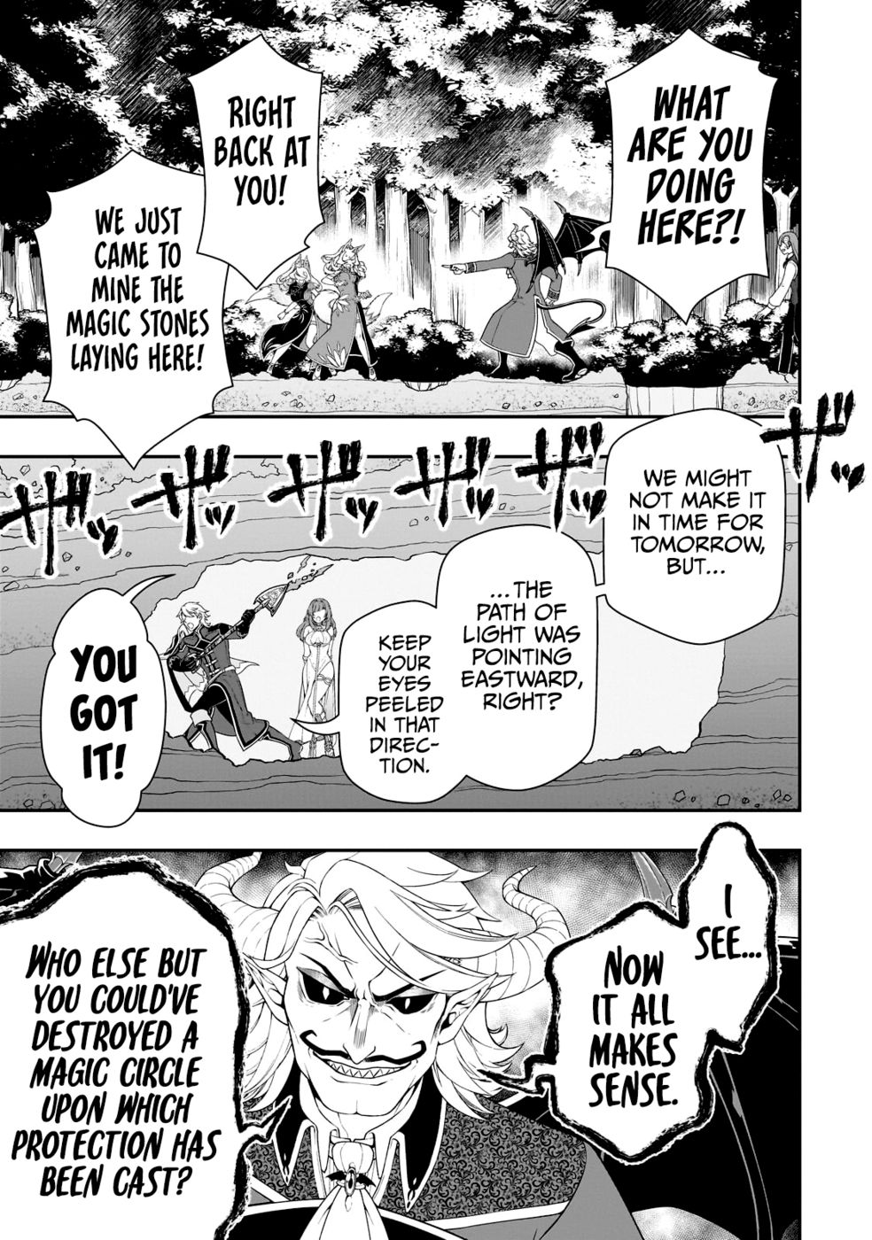 Lv2 kara Cheat datta Motoyuusha Kouho no Mattari Isekai Life - Chapter 47 Page 14