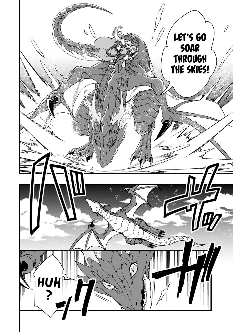 Lv2 kara Cheat datta Motoyuusha Kouho no Mattari Isekai Life - Chapter 47 Page 24