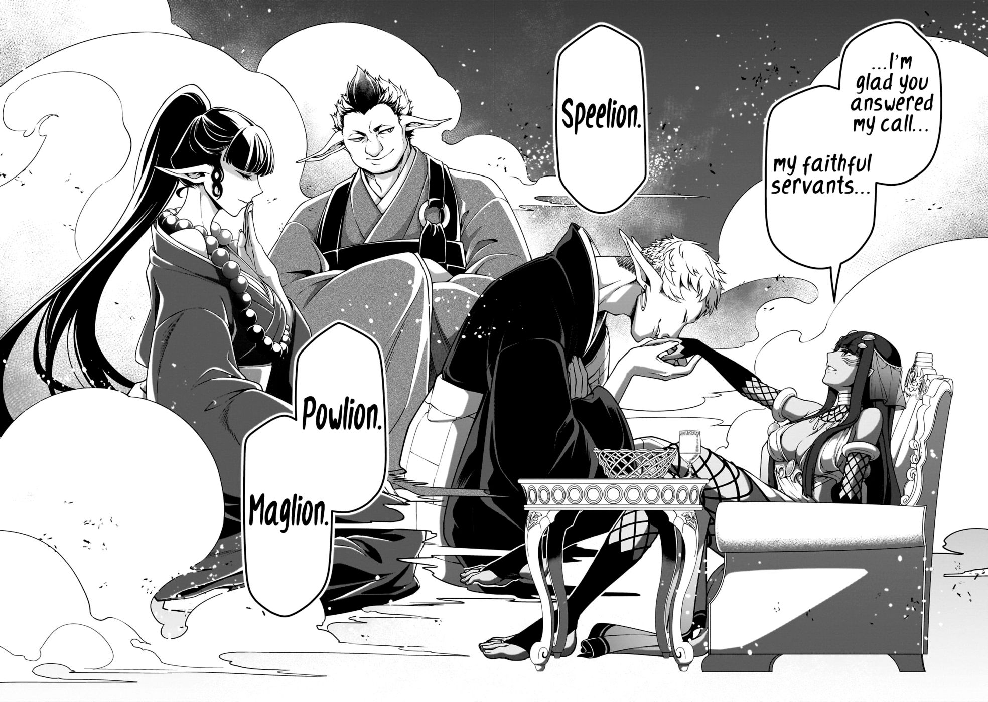 Lv2 kara Cheat datta Motoyuusha Kouho no Mattari Isekai Life - Chapter 47 Page 28