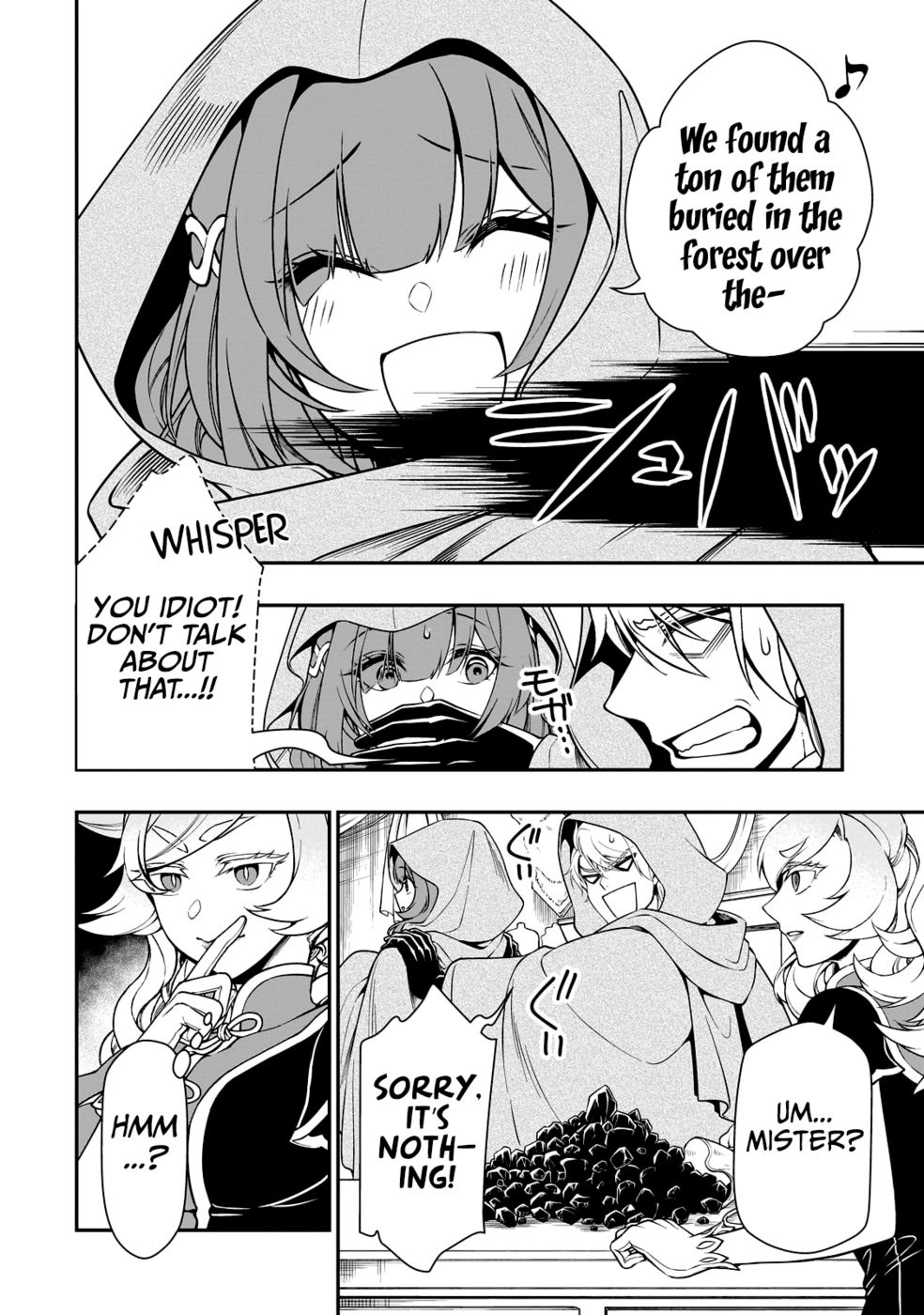 Lv2 kara Cheat datta Motoyuusha Kouho no Mattari Isekai Life - Chapter 47 Page 9