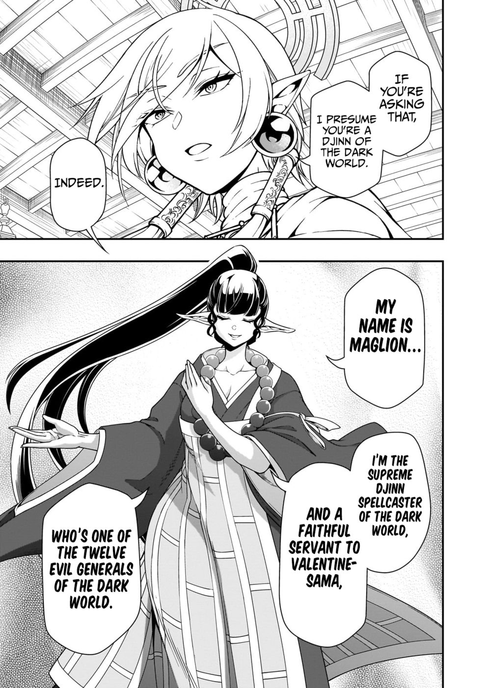 Lv2 kara Cheat datta Motoyuusha Kouho no Mattari Isekai Life - Chapter 49 Page 11