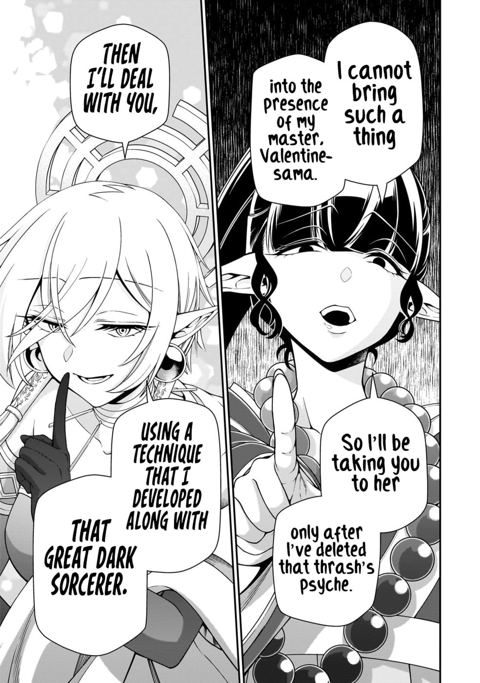 Lv2 kara Cheat datta Motoyuusha Kouho no Mattari Isekai Life - Chapter 49 Page 16