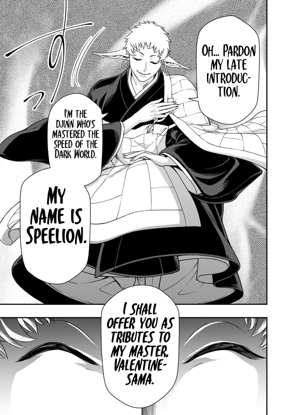 Lv2 kara Cheat datta Motoyuusha Kouho no Mattari Isekai Life - Chapter 49 Page 22