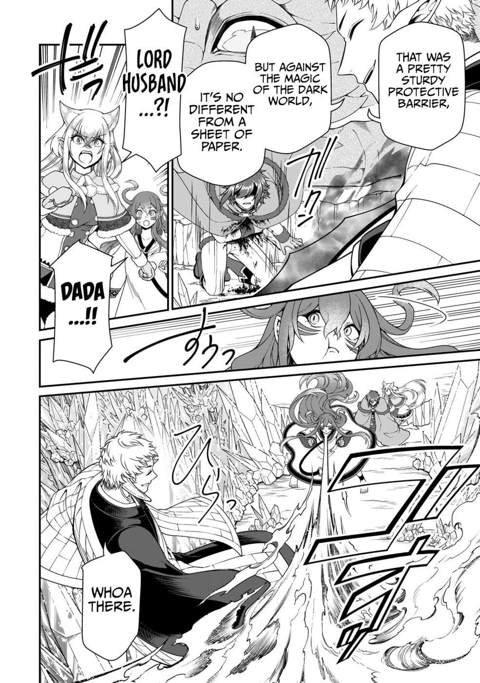 Lv2 kara Cheat datta Motoyuusha Kouho no Mattari Isekai Life - Chapter 49 Page 26