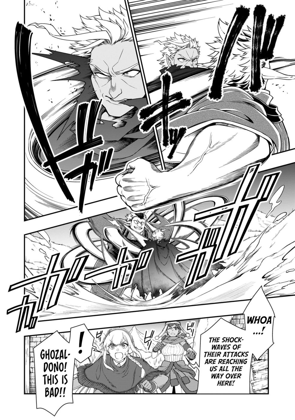 Lv2 kara Cheat datta Motoyuusha Kouho no Mattari Isekai Life - Chapter 49 Page 6