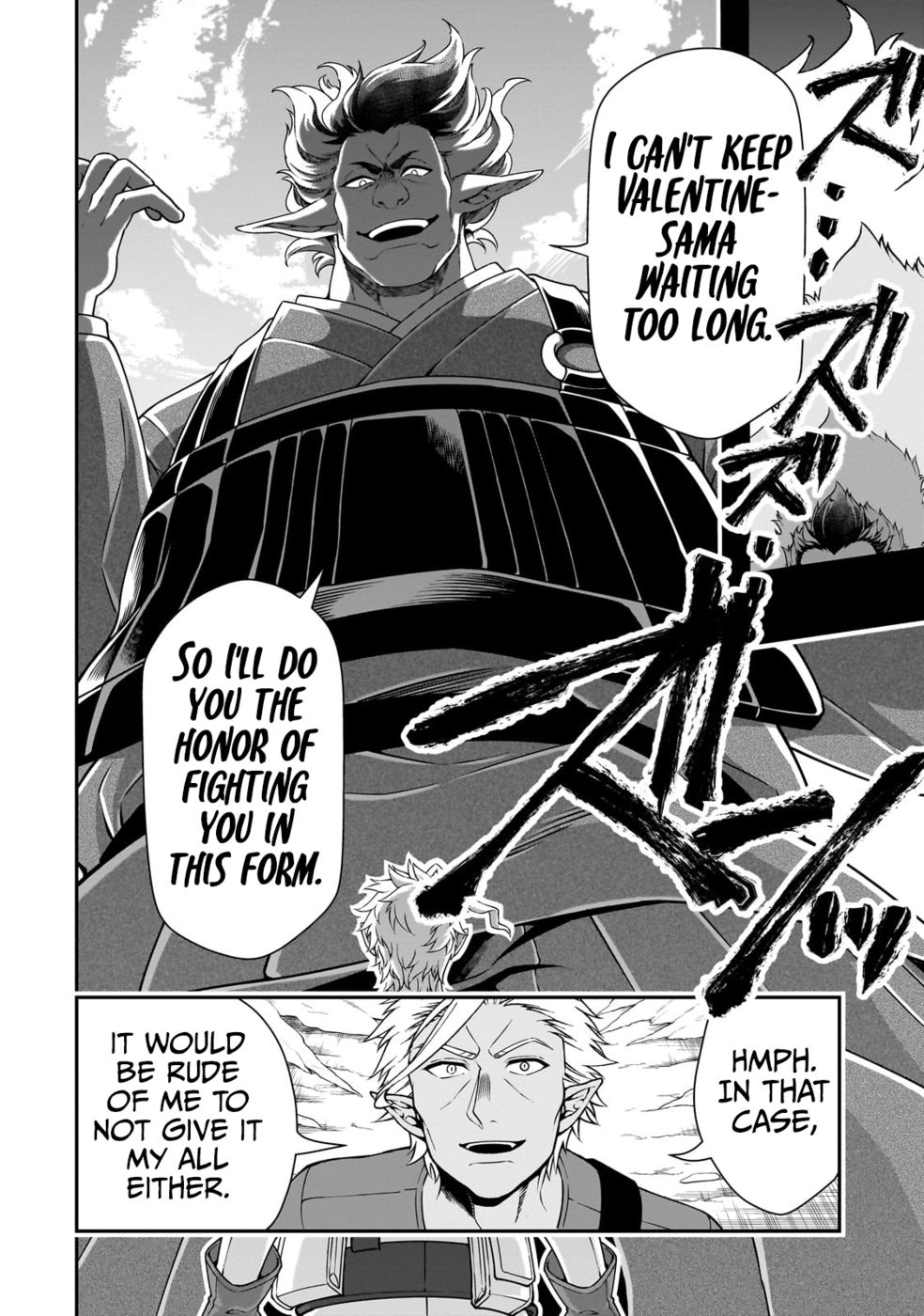 Lv2 kara Cheat datta Motoyuusha Kouho no Mattari Isekai Life - Chapter 49 Page 8