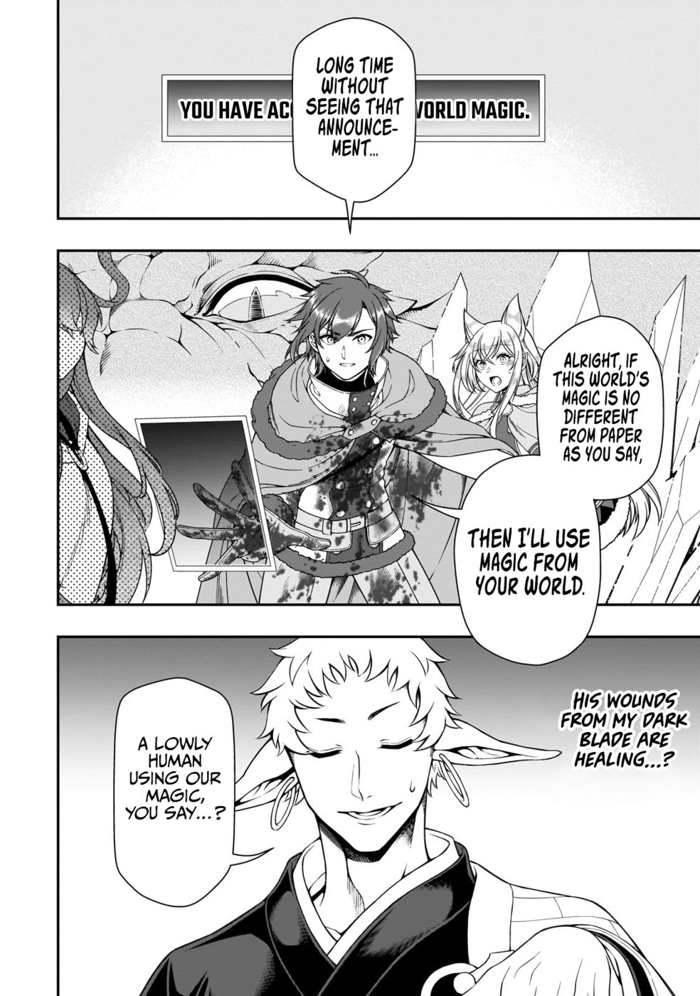 Lv2 kara Cheat datta Motoyuusha Kouho no Mattari Isekai Life - Chapter 50 Page 3