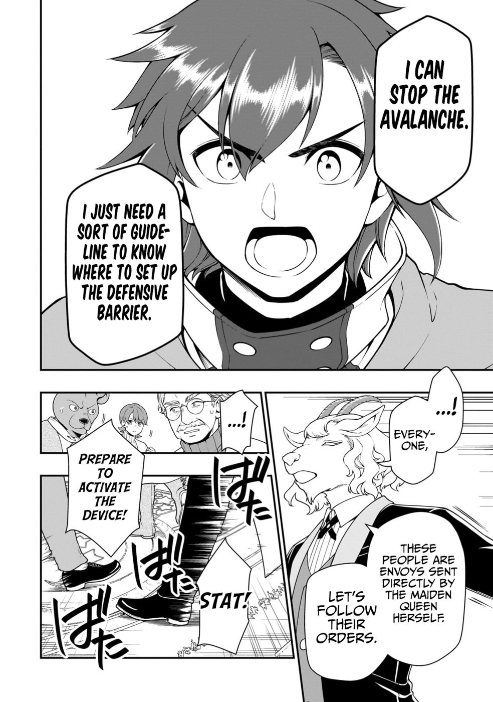 Lv2 kara Cheat datta Motoyuusha Kouho no Mattari Isekai Life - Chapter 51 Page 11