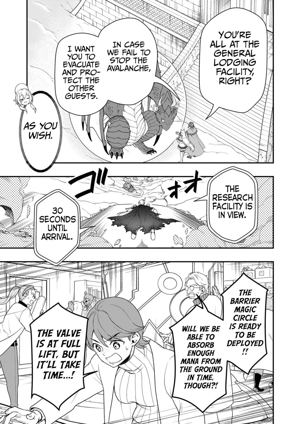 Lv2 kara Cheat datta Motoyuusha Kouho no Mattari Isekai Life - Chapter 51 Page 14