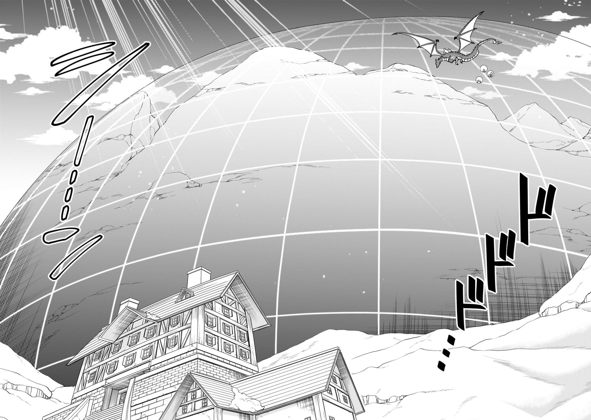 Lv2 kara Cheat datta Motoyuusha Kouho no Mattari Isekai Life - Chapter 51 Page 19