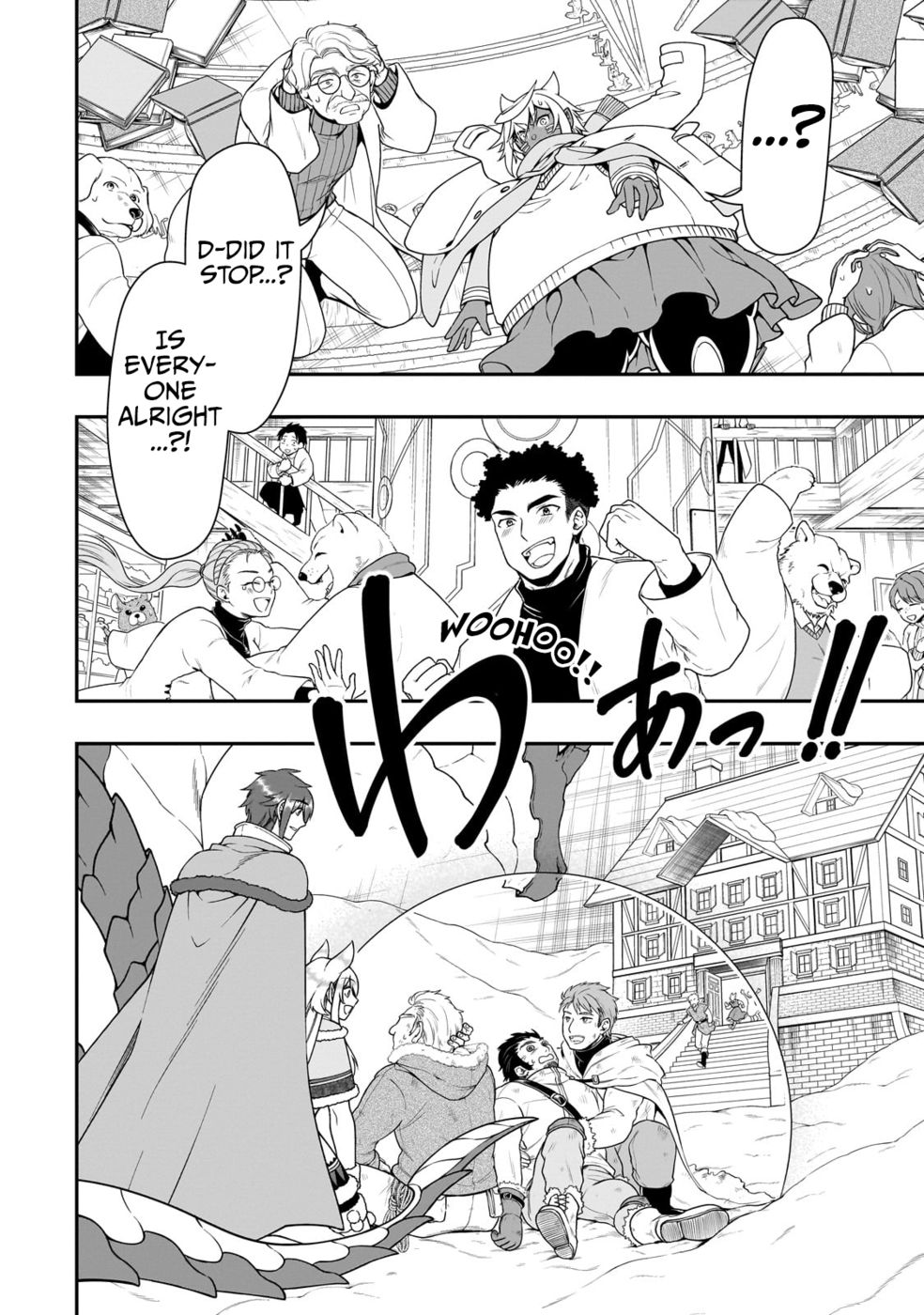 Lv2 kara Cheat datta Motoyuusha Kouho no Mattari Isekai Life - Chapter 51 Page 20