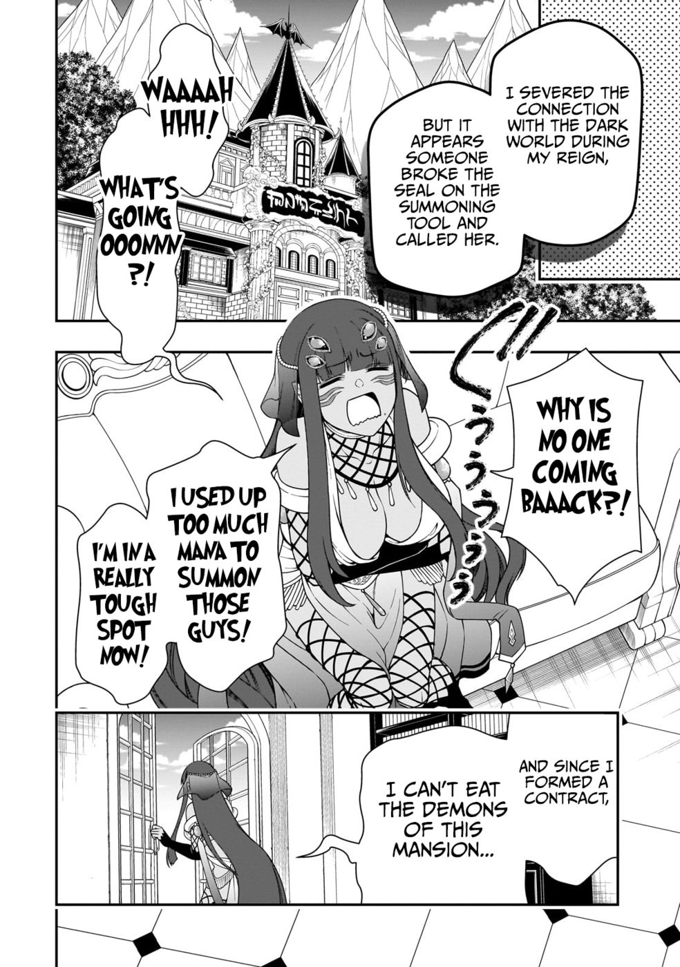 Lv2 kara Cheat datta Motoyuusha Kouho no Mattari Isekai Life - Chapter 51 Page 28