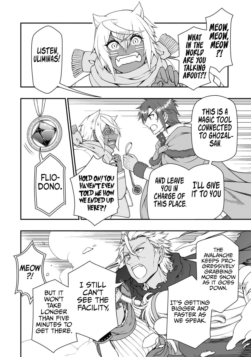 Lv2 kara Cheat datta Motoyuusha Kouho no Mattari Isekai Life - Chapter 51 Page 9