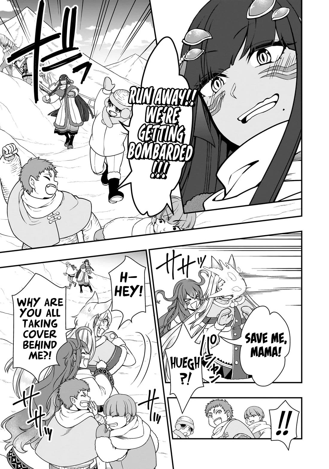 Lv2 kara Cheat datta Motoyuusha Kouho no Mattari Isekai Life - Chapter 53 Page 18