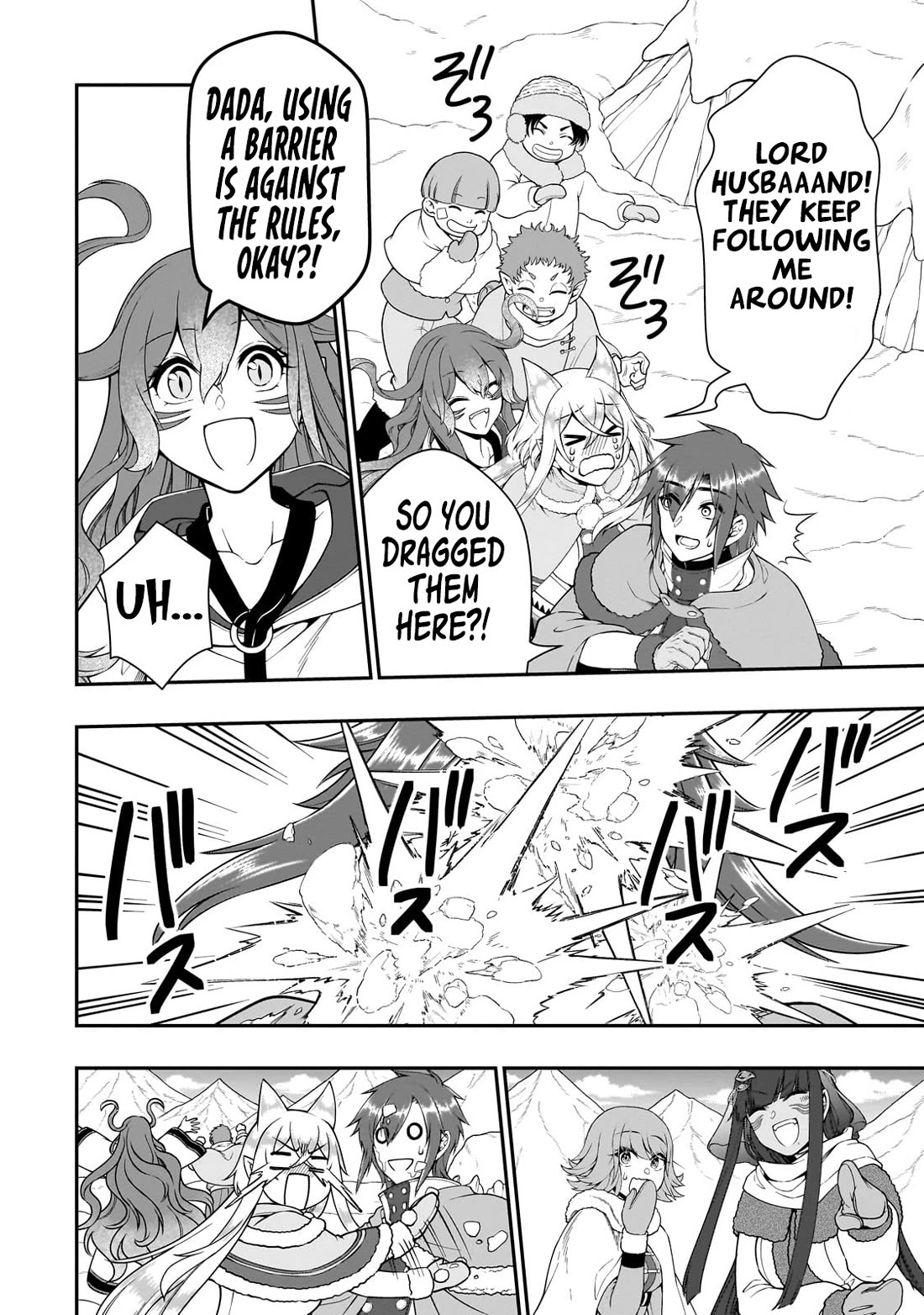 Lv2 kara Cheat datta Motoyuusha Kouho no Mattari Isekai Life - Chapter 53 Page 19