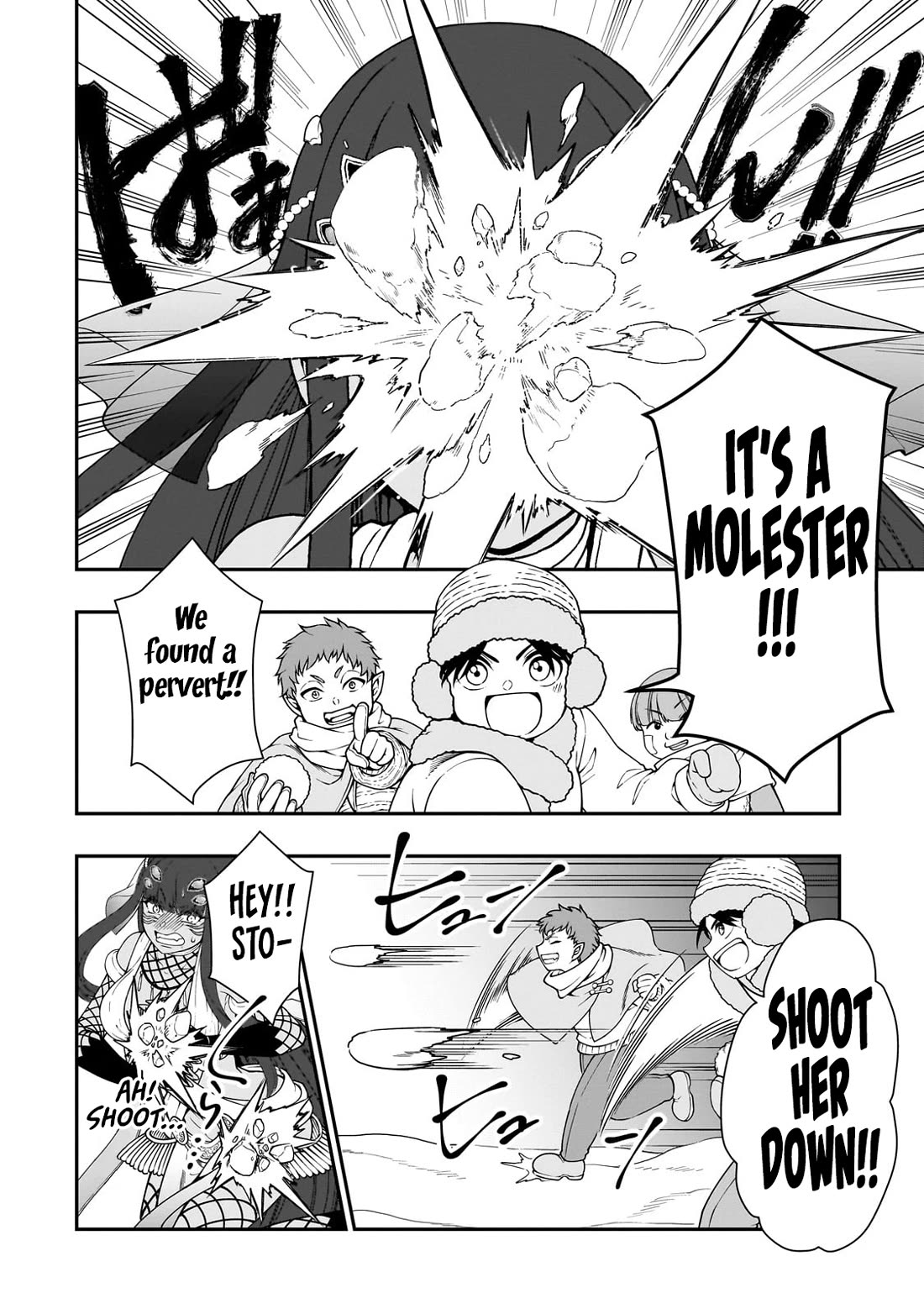 Lv2 kara Cheat datta Motoyuusha Kouho no Mattari Isekai Life - Chapter 53 Page 3