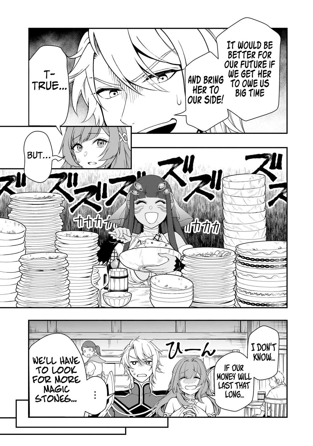 Lv2 kara Cheat datta Motoyuusha Kouho no Mattari Isekai Life - Chapter 54 Page 10